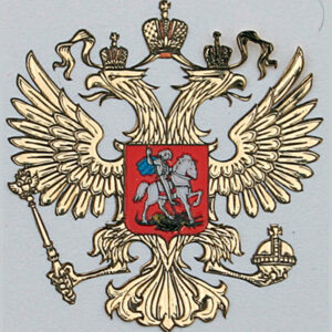 Рельефные наклейки